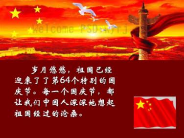 中午吃什么最健康-问答平台,全球最大的有问必答平台